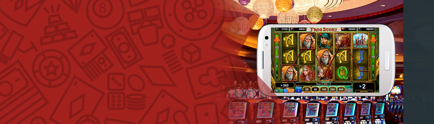 Мобильные казино на реальные деньги