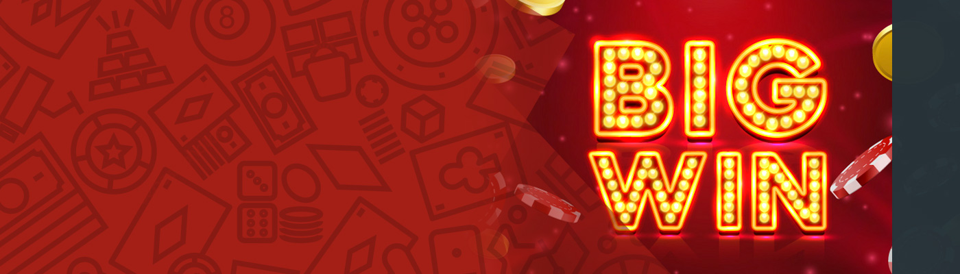 Как выиграть в онлайн казино