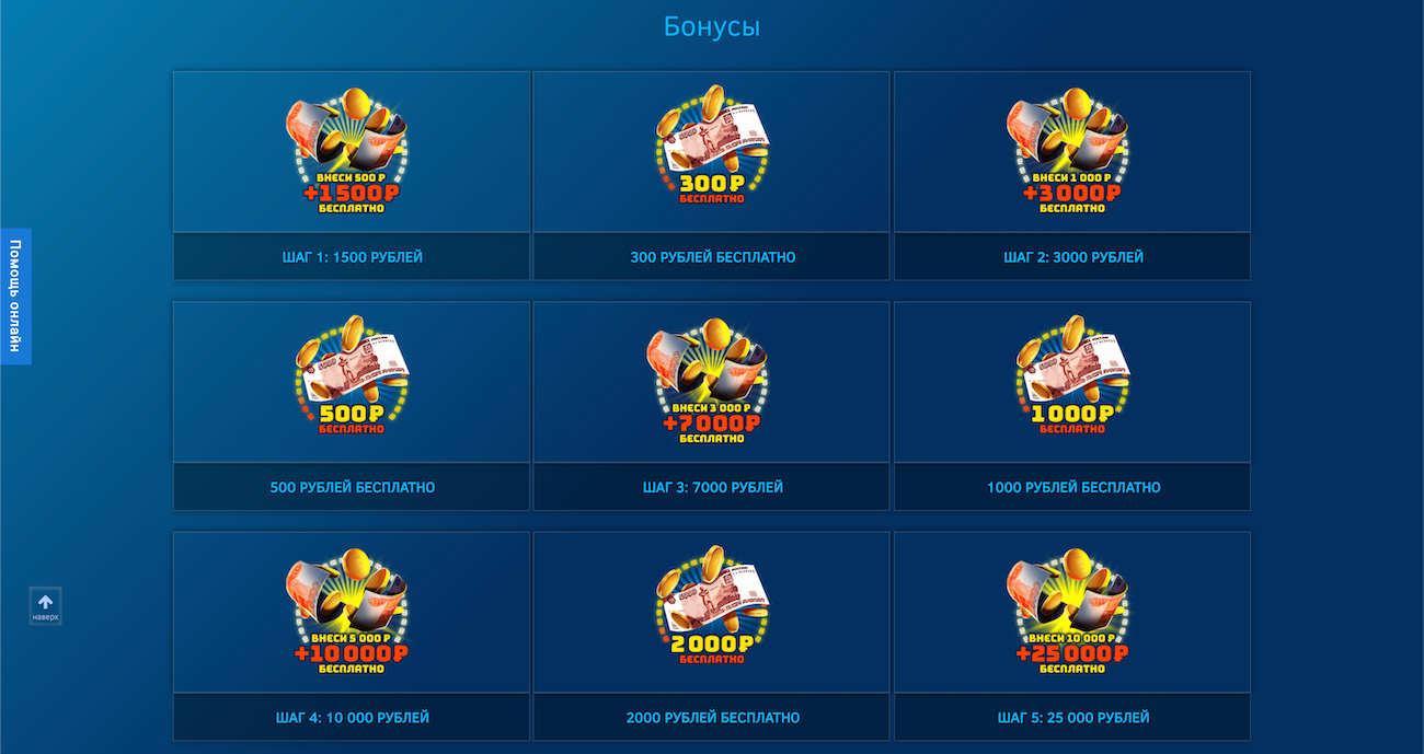 игровой клуб казино вулкан олимп без регистрации