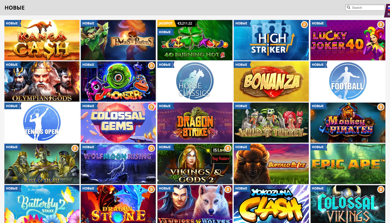 рабочее зеркало онлайн казино playamo на сегодня